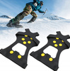 RACZKI ANTYPOŚLIZGOWE NA BUTY gumowe raczki nakładki kolce zimowe r 42-48