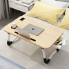 STOLIK POD LAPTOPA komputer do łózka składana podstawka regulowany