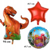ZESTAW BALONÓW DINOZAURY balony na przyjęcie urodzinowe imprezę 5ele